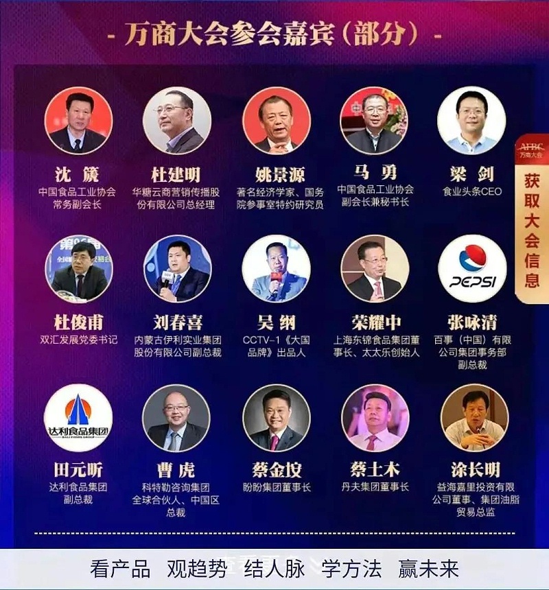 微信圖片_20201208180550 微信圖片_20201208180550