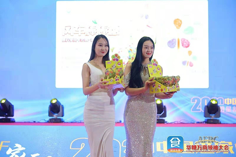 微信圖片_20201208113103 微信圖片_20201208113103