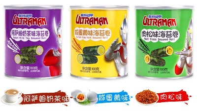 新品上新 | 咔嚓一下~愛(ài)上一片有內(nèi)涵的夾心海苔！