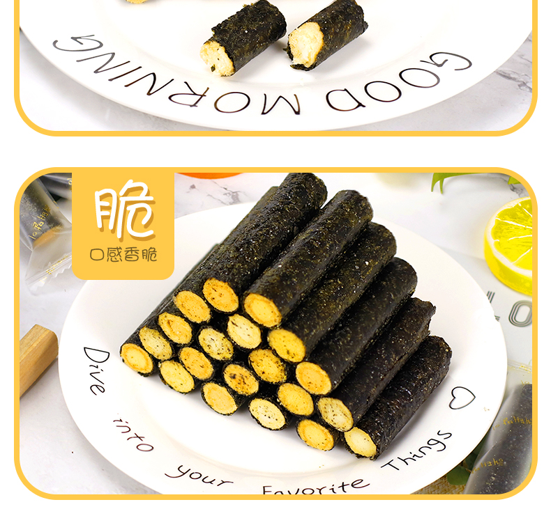 詳情頁_08 詳情頁_08