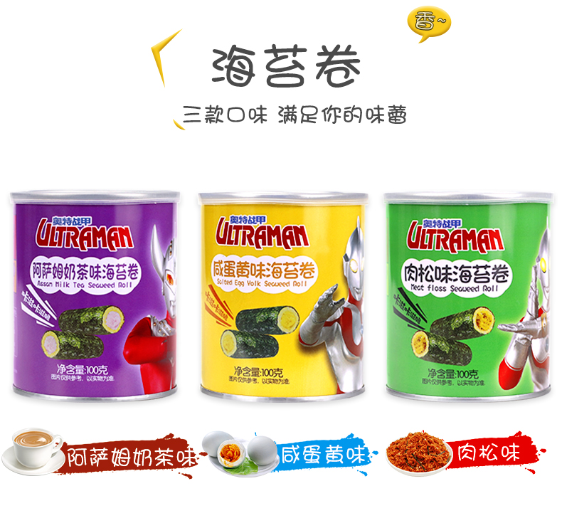 詳情頁_02 詳情頁_02