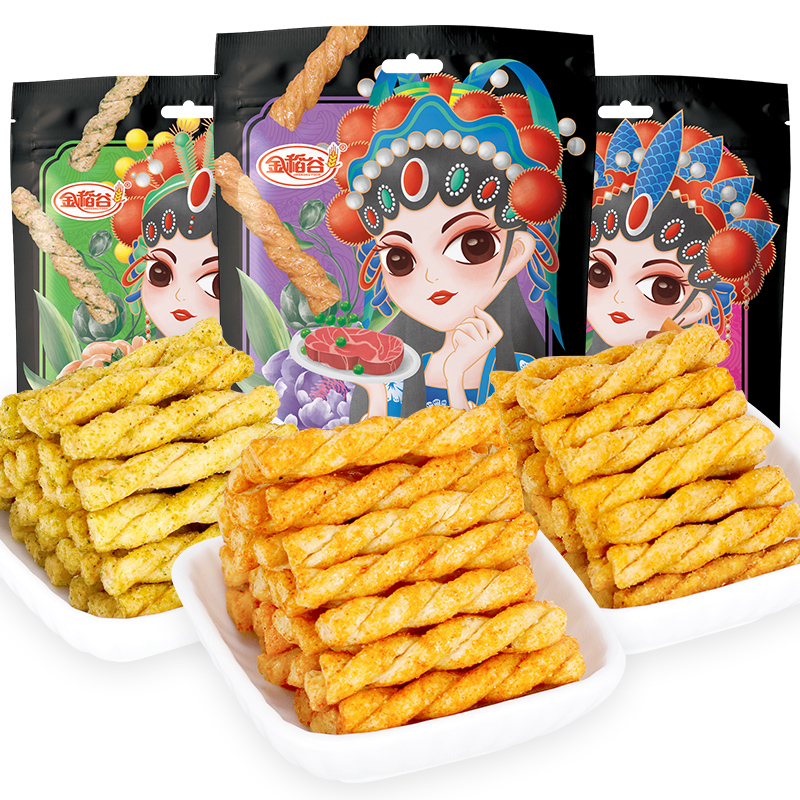 金稻谷 糯米小麻花香酥可口休閑小零食