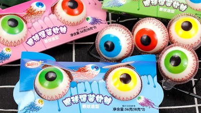新品上新 | 吃貨們不容錯(cuò)過(guò)的奇葩零食，快去買(mǎi)買(mǎi)買(mǎi)！