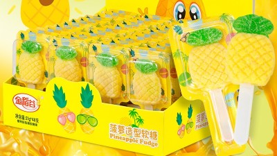 經(jīng)常吃維生素糖果有哪些好處你知道嗎？